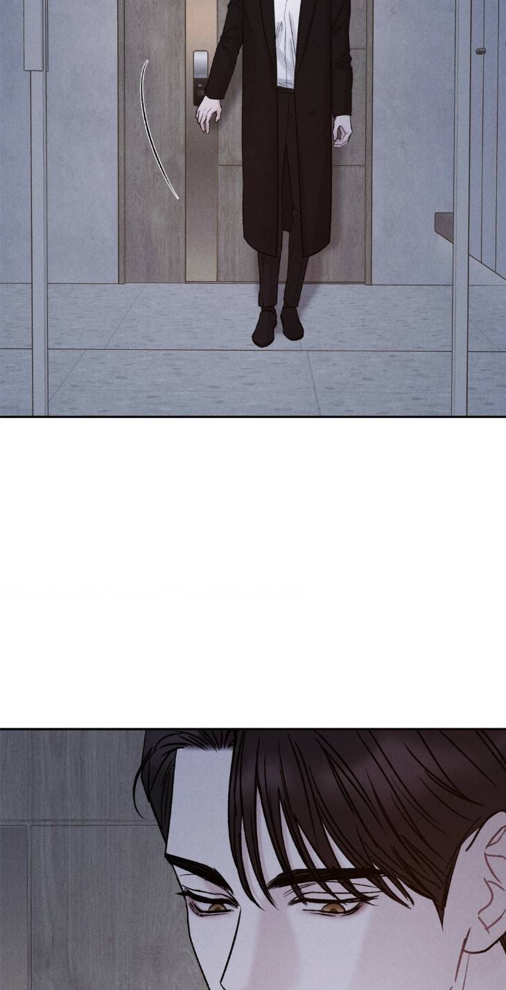 Fall-From-Grace-By-Yangha-Eng page 58