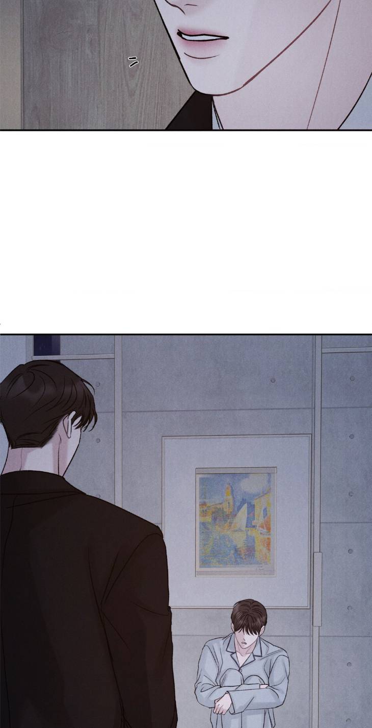 Fall-From-Grace-By-Yangha-Eng page 59
