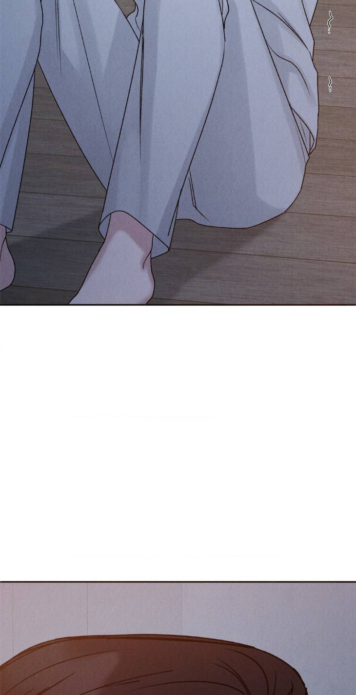 Fall-From-Grace-By-Yangha-Eng page 72