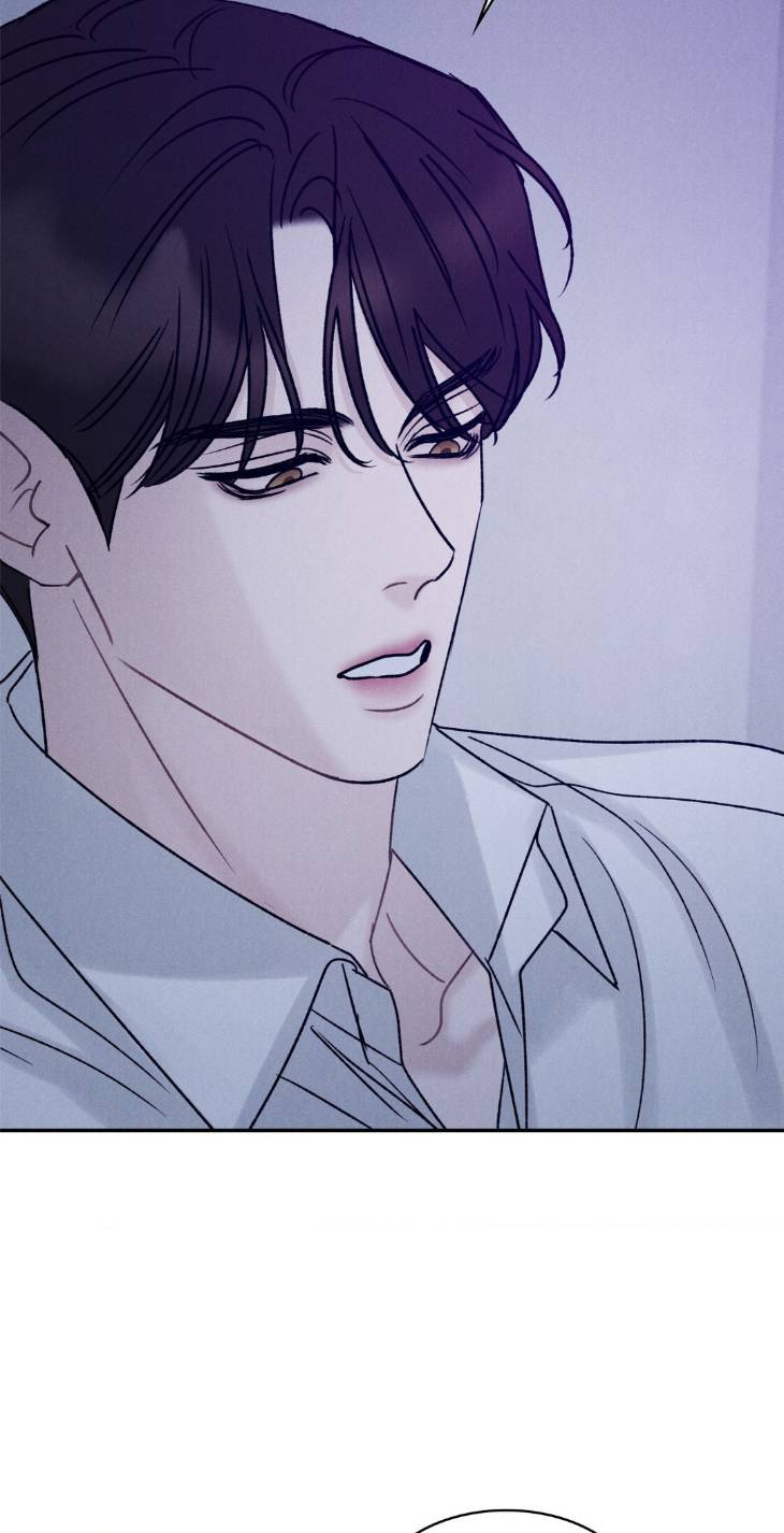 Fall-From-Grace-By-Yangha-Eng page 42