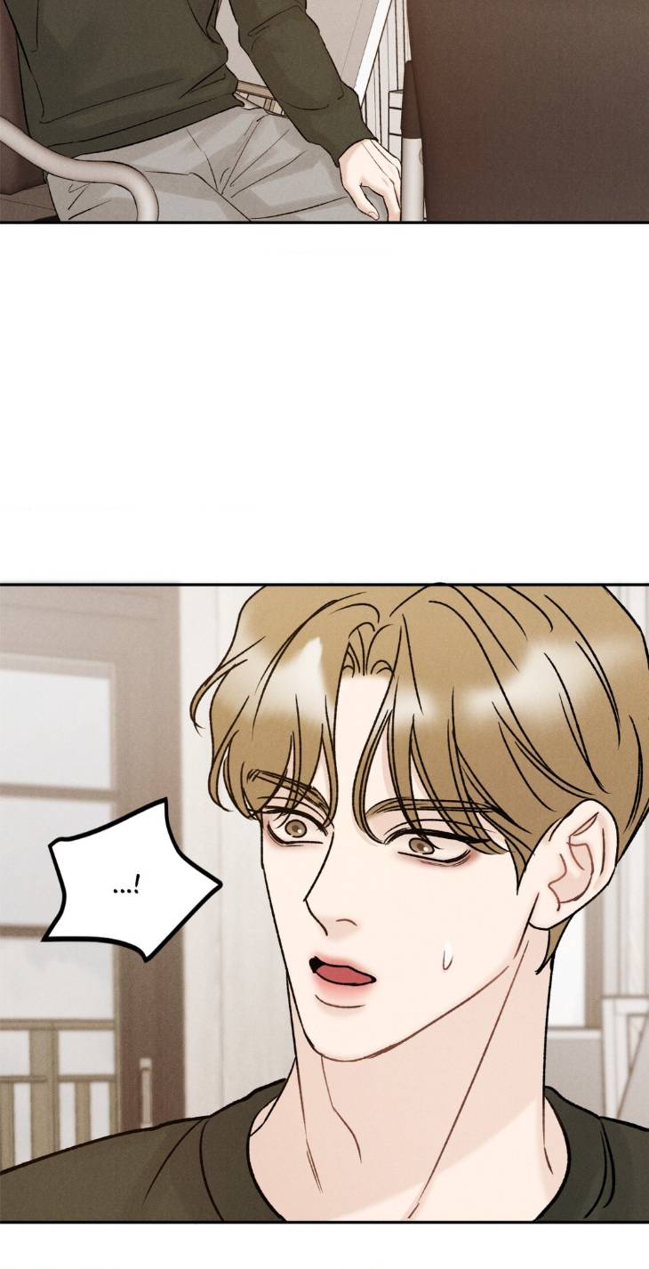 Fall-From-Grace-By-Yangha-Eng page 68