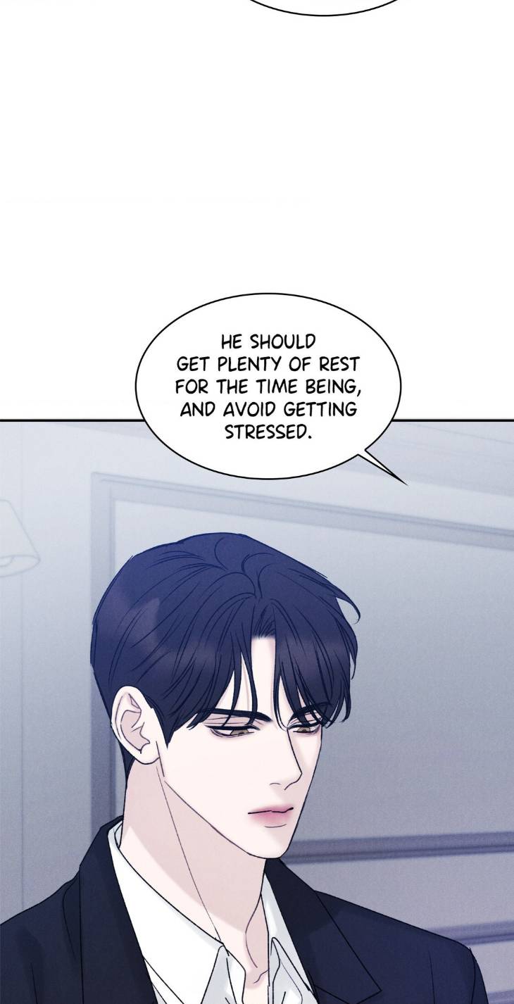 Fall-From-Grace-By-Yangha-Eng page 3