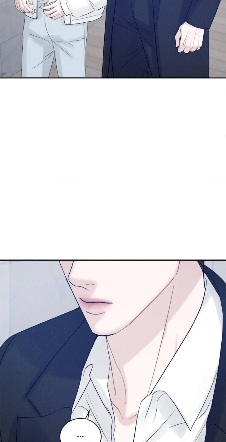 Fall-From-Grace-By-Yangha-Eng page 51