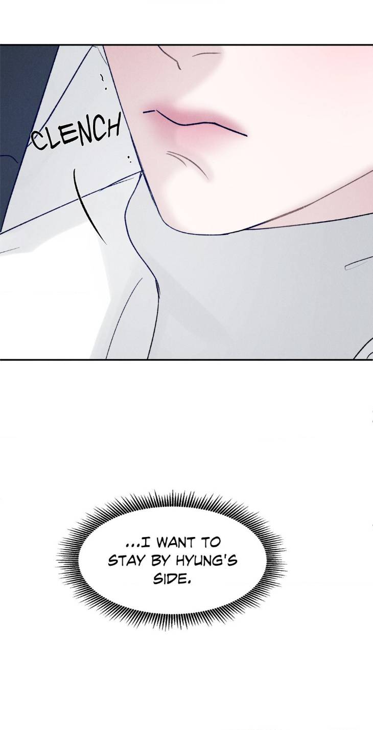 Fall-From-Grace-By-Yangha-Eng page 56