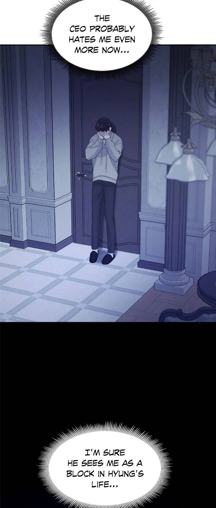 Fall-From-Grace-By-Yangha-Eng page 35