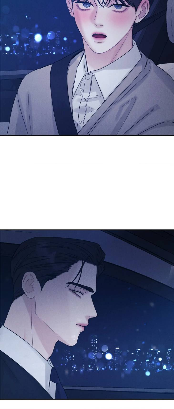 Fall-From-Grace-By-Yangha-Eng page 53