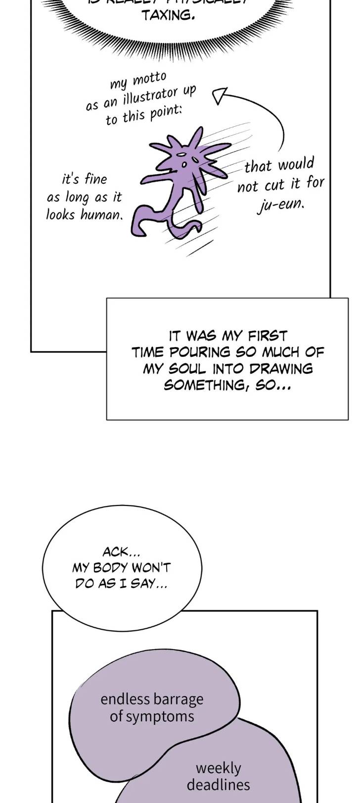 Fall-From-Grace-By-Yangha-Eng page 20