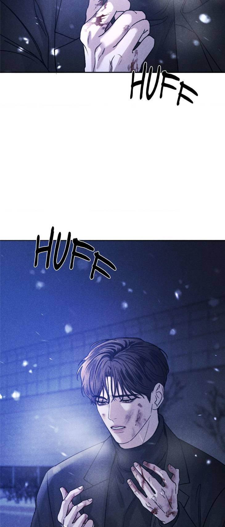 Fall-From-Grace-By-Yangha-Eng page 3