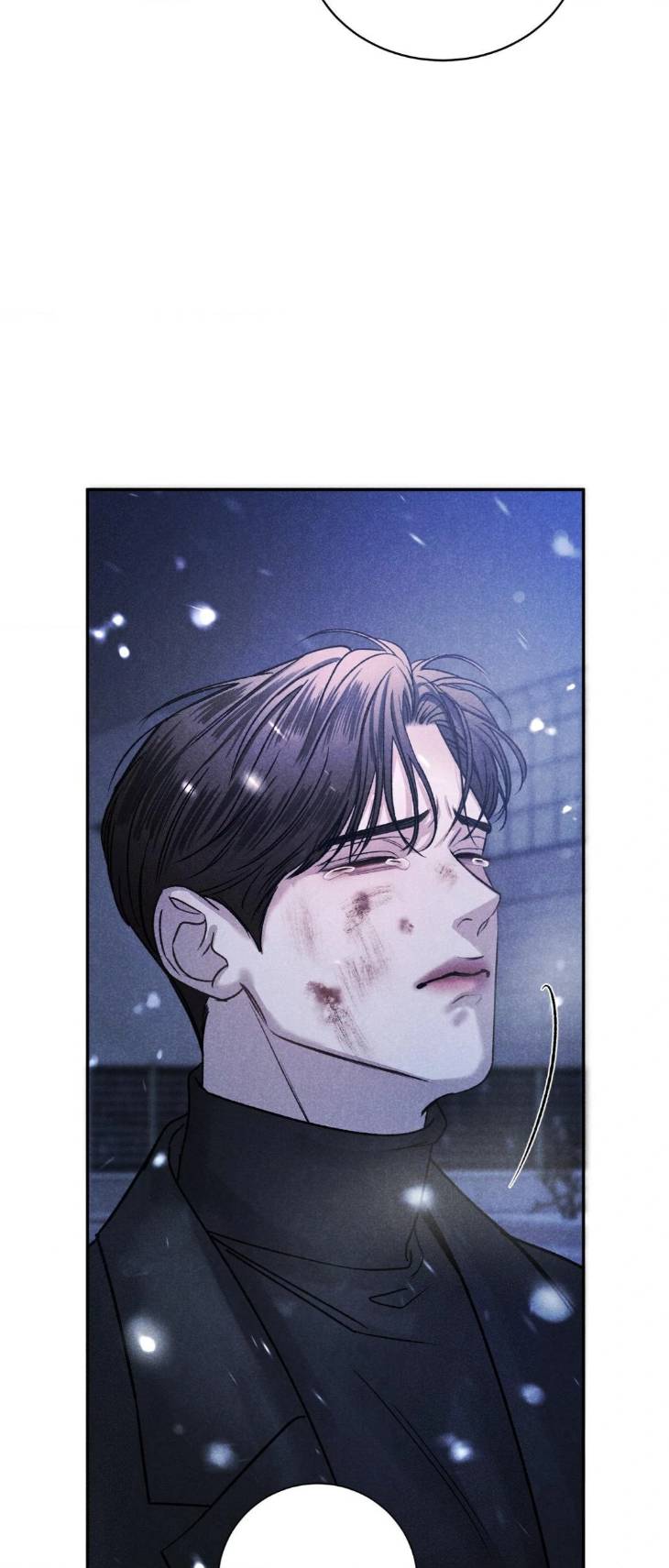Fall-From-Grace-By-Yangha-Eng page 5