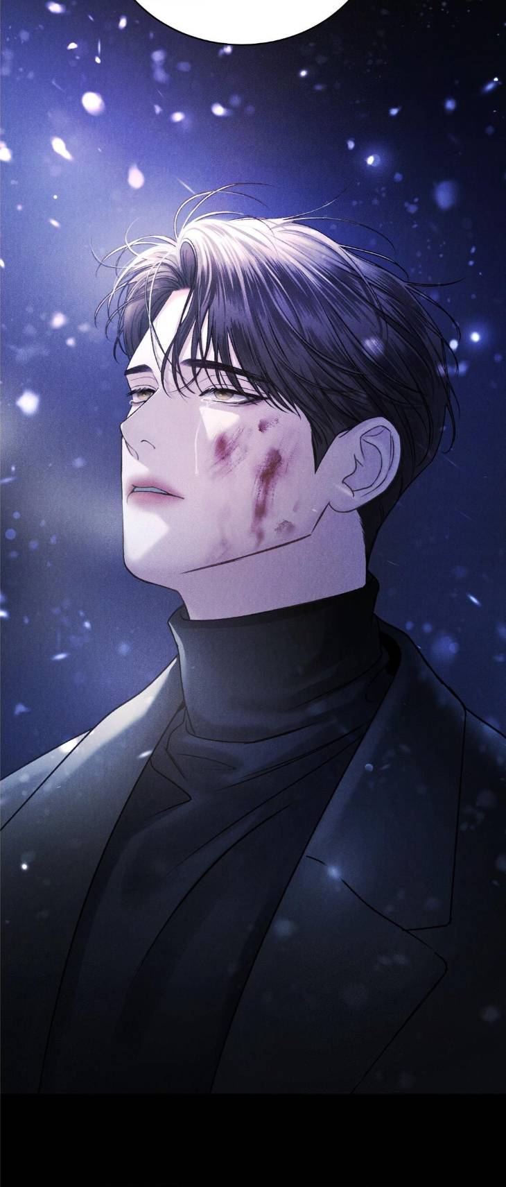 Fall-From-Grace-By-Yangha-Eng page 8