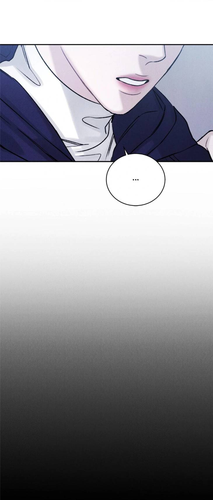 Fall-From-Grace-By-Yangha-Eng page 49