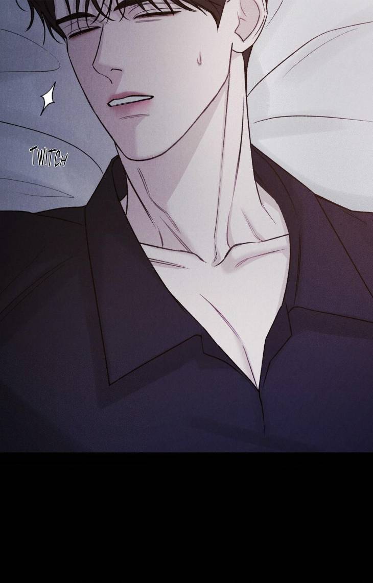 Fall-From-Grace-By-Yangha-Eng page 8