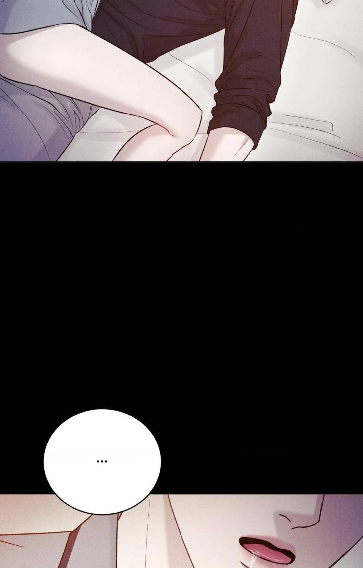 Fall-From-Grace-By-Yangha-Eng page 70