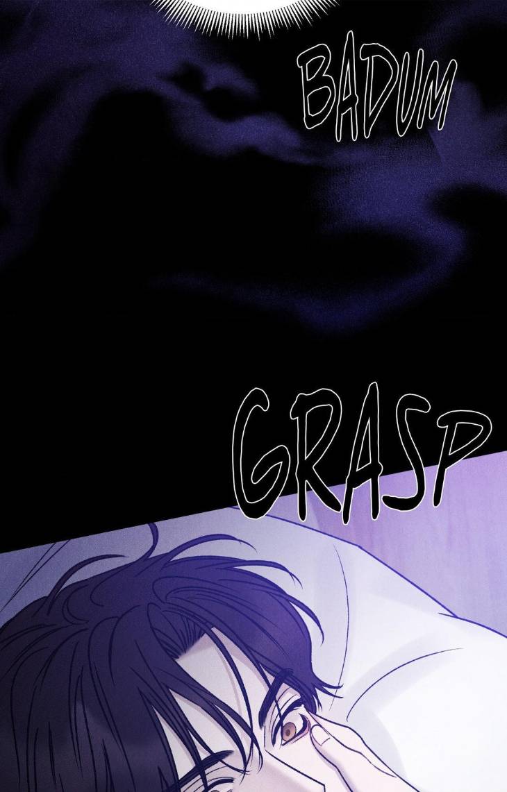 Fall-From-Grace-By-Yangha-Eng page 79