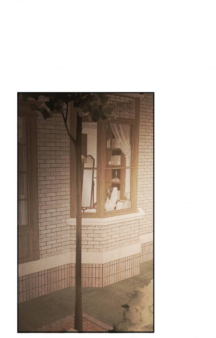 Fall-From-Grace-By-Yangha-Eng page 96