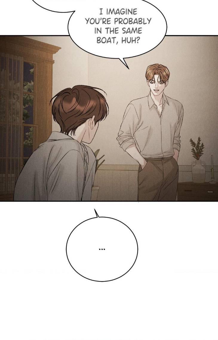 Fall-From-Grace-By-Yangha-Eng page 18
