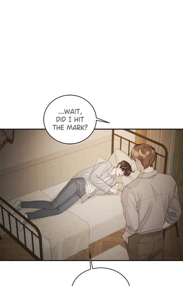 Fall-From-Grace-By-Yangha-Eng page 19