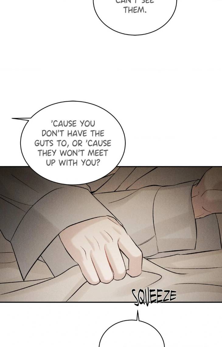 Fall-From-Grace-By-Yangha-Eng page 23