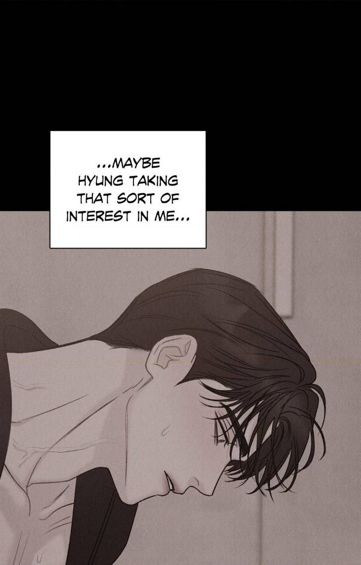 Fall-From-Grace-By-Yangha-Eng page 42