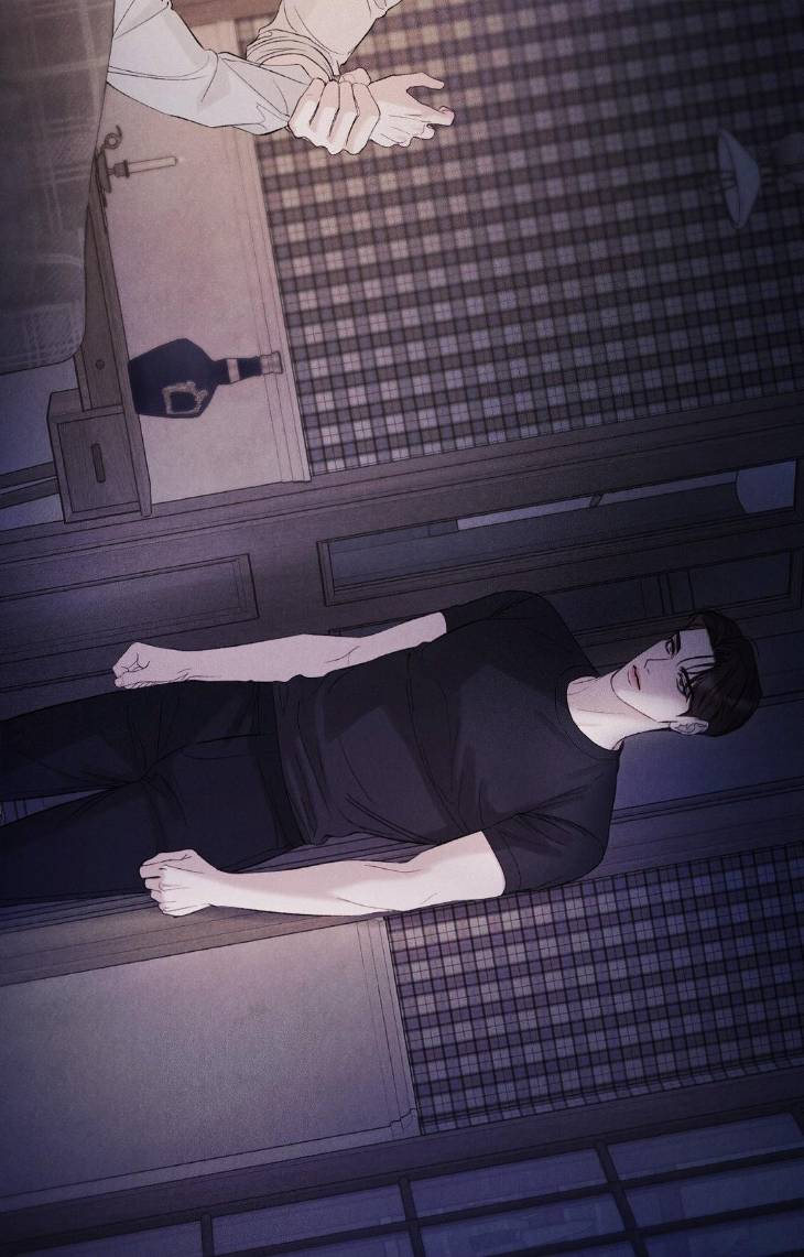 Fall-From-Grace-By-Yangha-Eng page 88