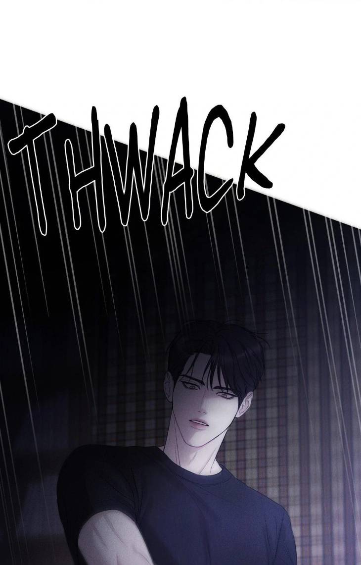 Fall-From-Grace-By-Yangha-Eng page 5