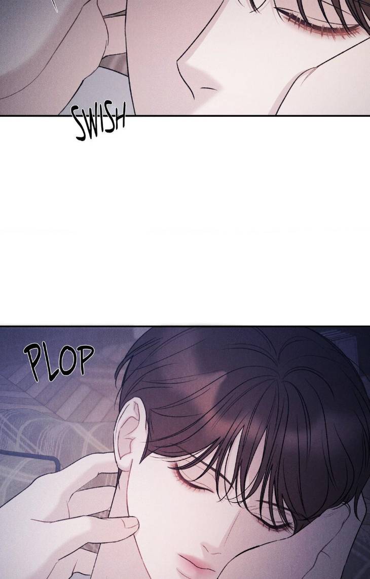 Fall-From-Grace-By-Yangha-Eng page 12
