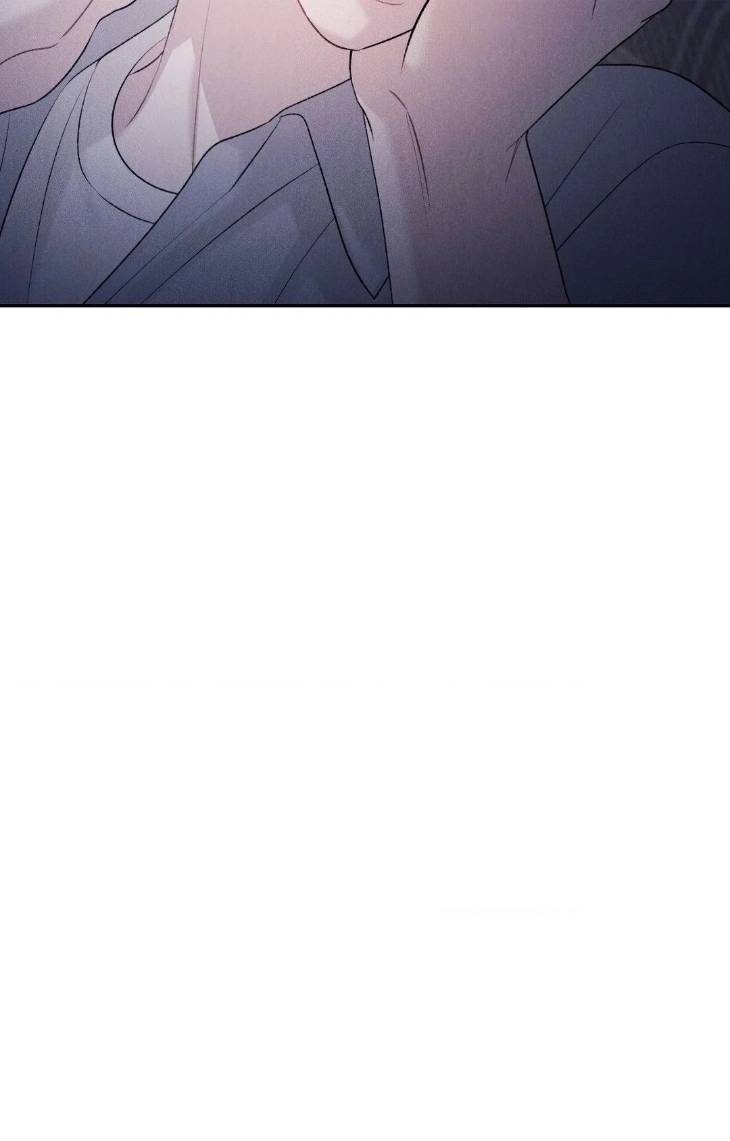 Fall-From-Grace-By-Yangha-Eng page 13