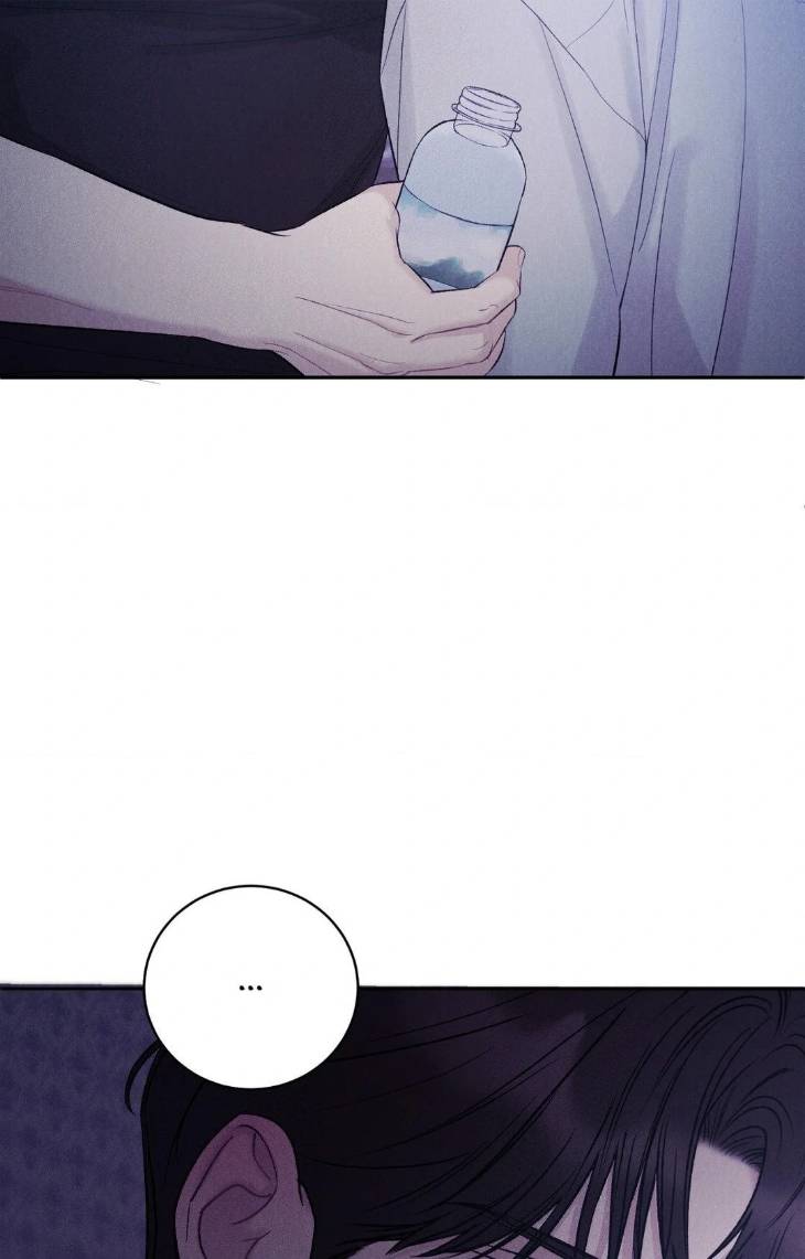 Fall-From-Grace-By-Yangha-Eng page 44