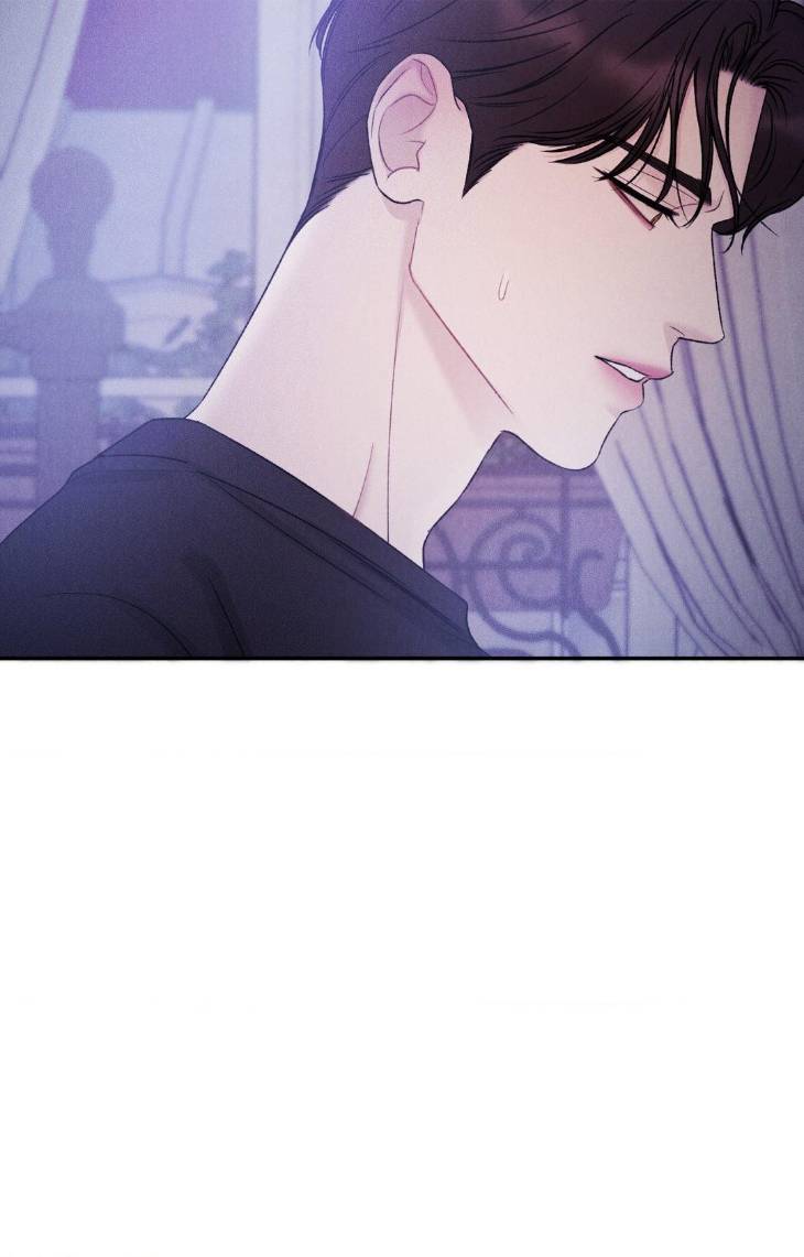 Fall-From-Grace-By-Yangha-Eng page 54