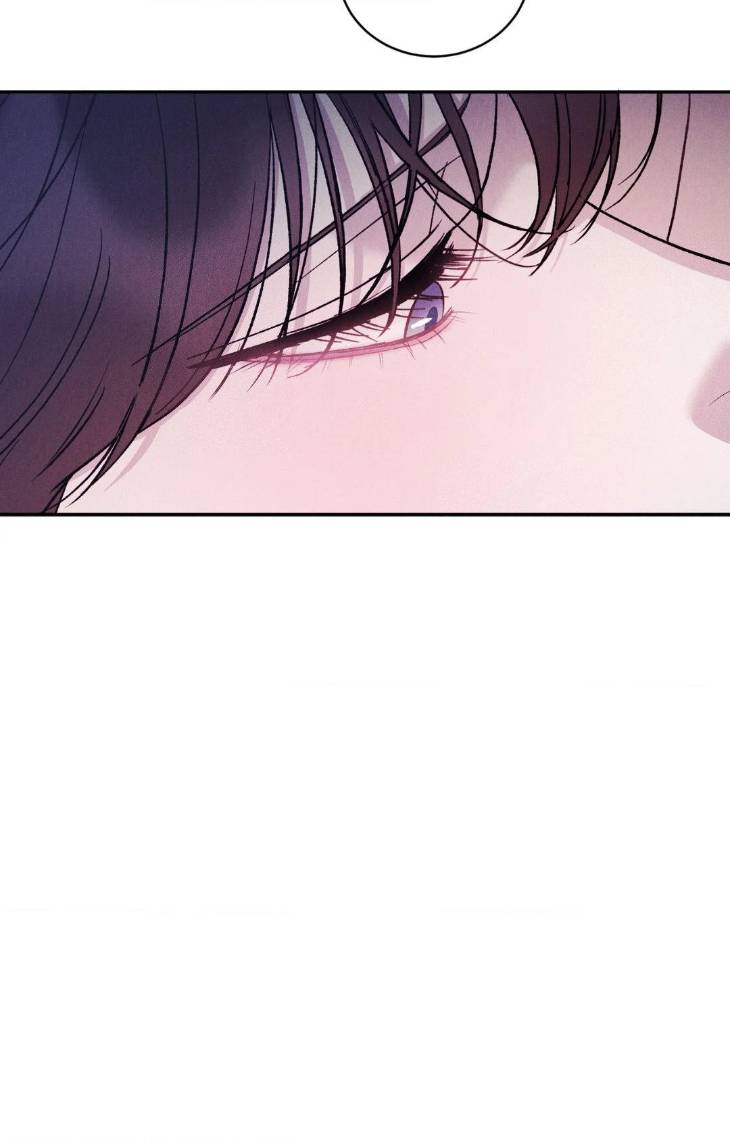 Fall-From-Grace-By-Yangha-Eng page 5