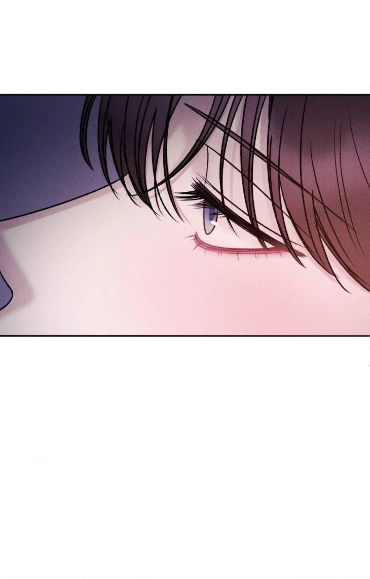 Fall-From-Grace-By-Yangha-Eng page 35