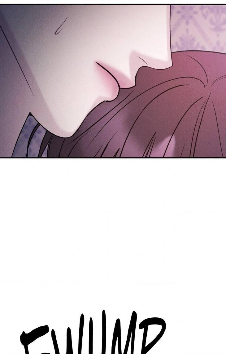 Fall-From-Grace-By-Yangha-Eng page 38