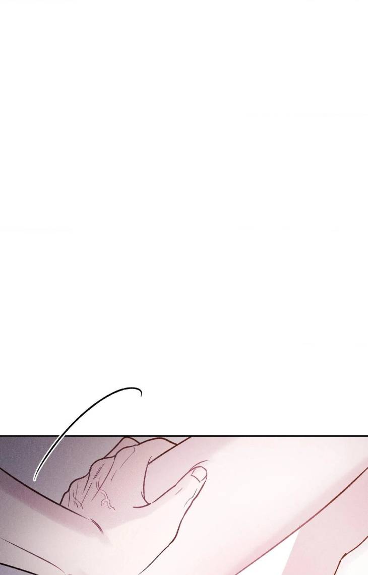 Fall-From-Grace-By-Yangha-Eng page 40
