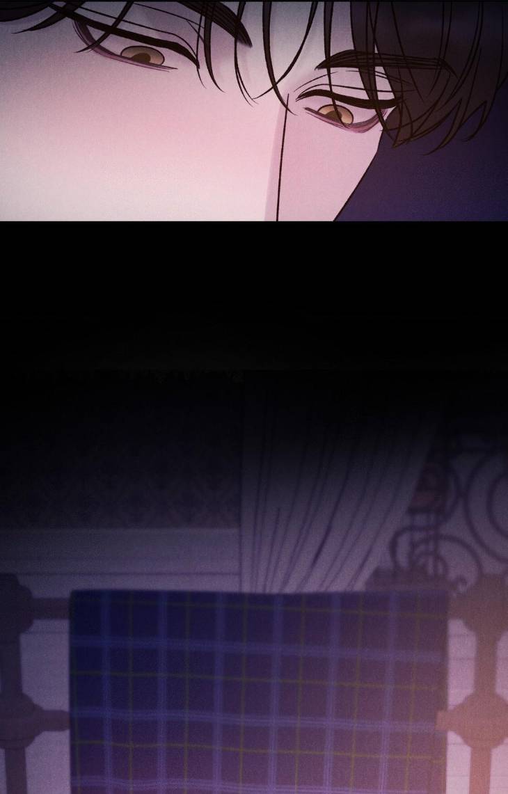 Fall-From-Grace-By-Yangha-Eng page 77