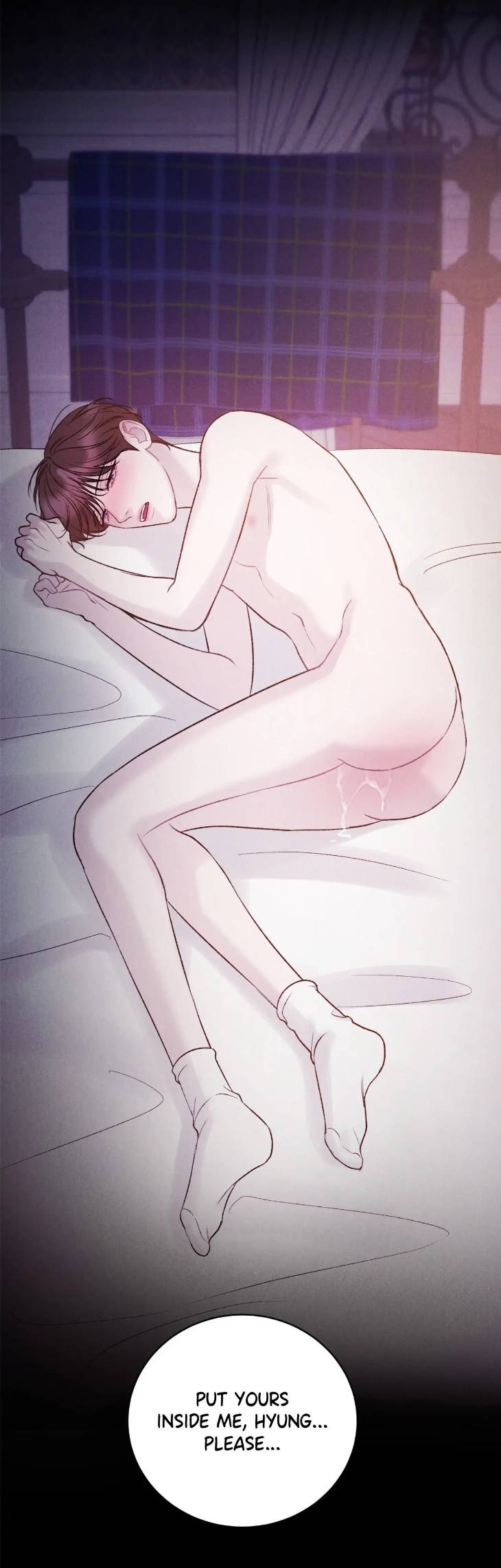 Fall-From-Grace-By-Yangha-Eng page 3