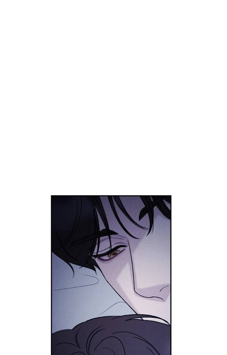 Fall-From-Grace-By-Yangha-Eng page 5
