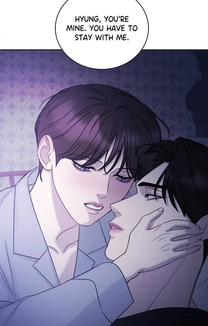 Fall-From-Grace-By-Yangha-Eng page 9