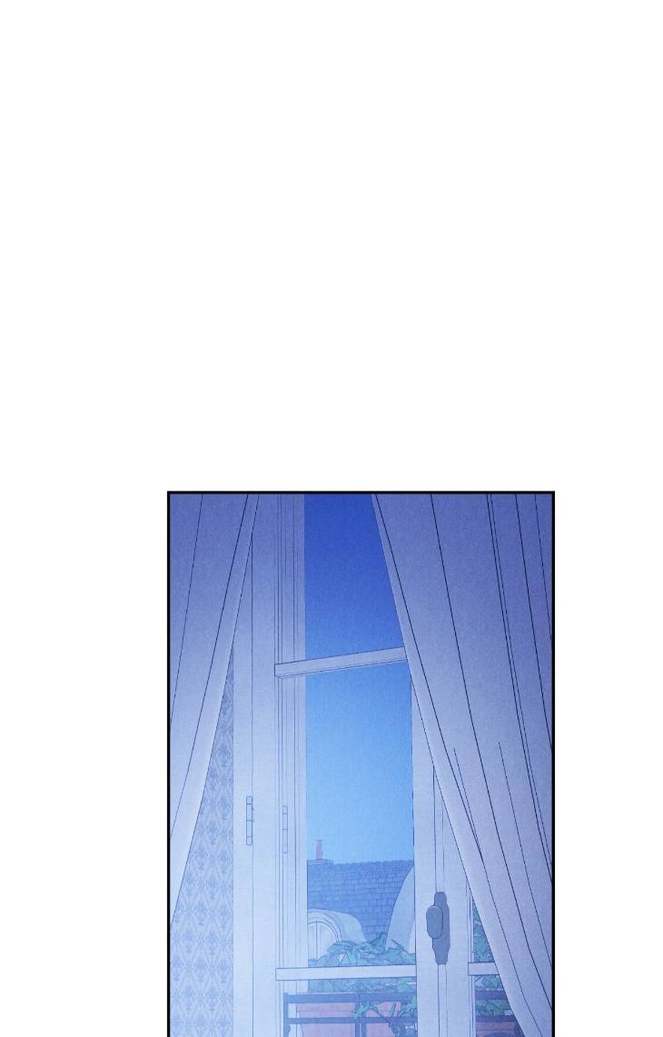 Fall-From-Grace-By-Yangha-Eng page 19