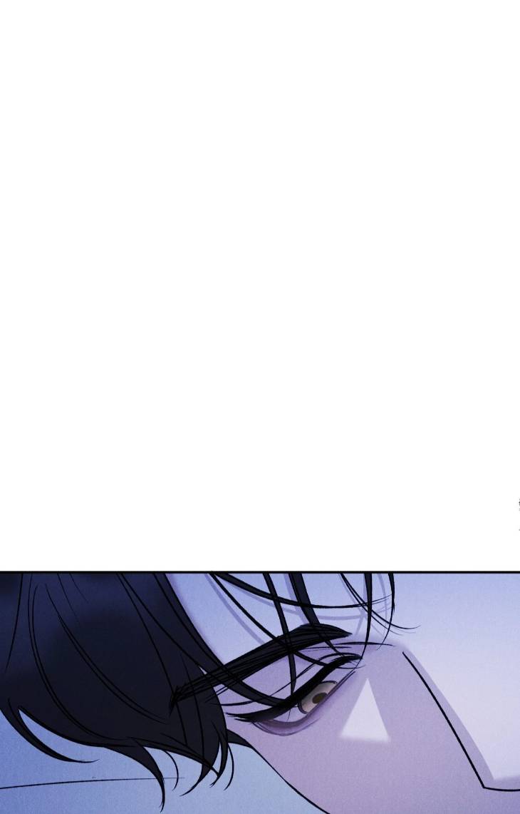Fall-From-Grace-By-Yangha-Eng page 26