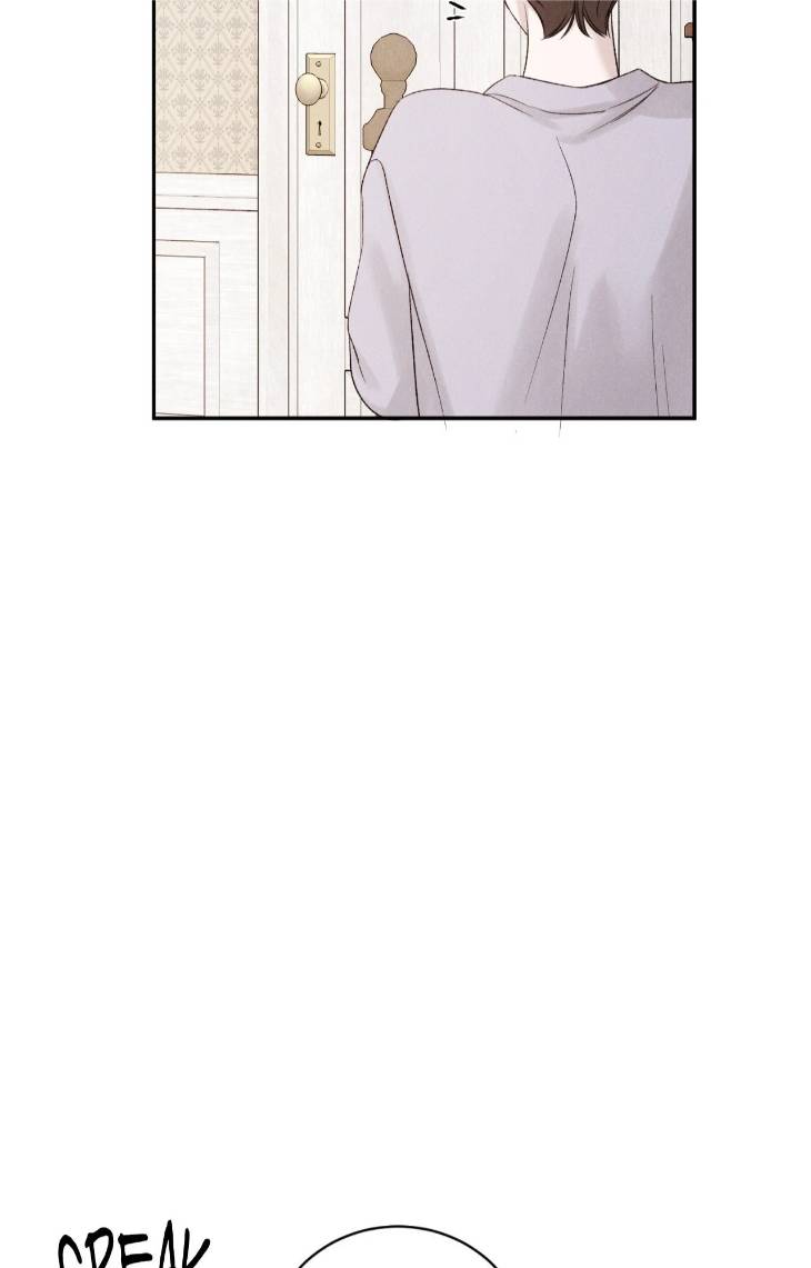 Fall-From-Grace-By-Yangha-Eng page 47
