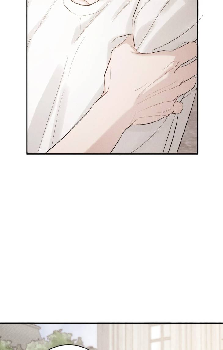 Fall-From-Grace-By-Yangha-Eng page 73