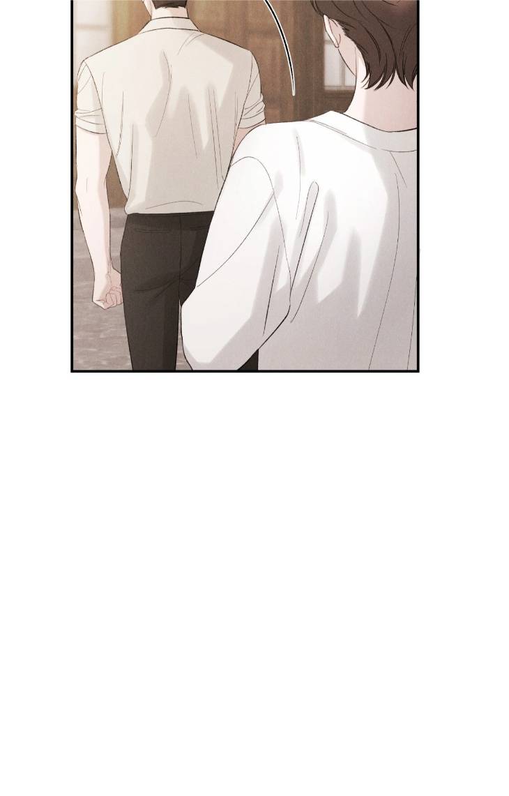 Fall-From-Grace-By-Yangha-Eng page 7