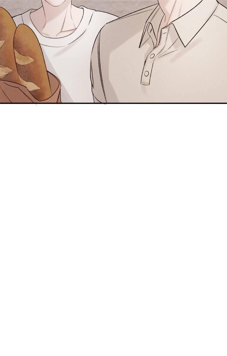 Fall-From-Grace-By-Yangha-Eng page 20