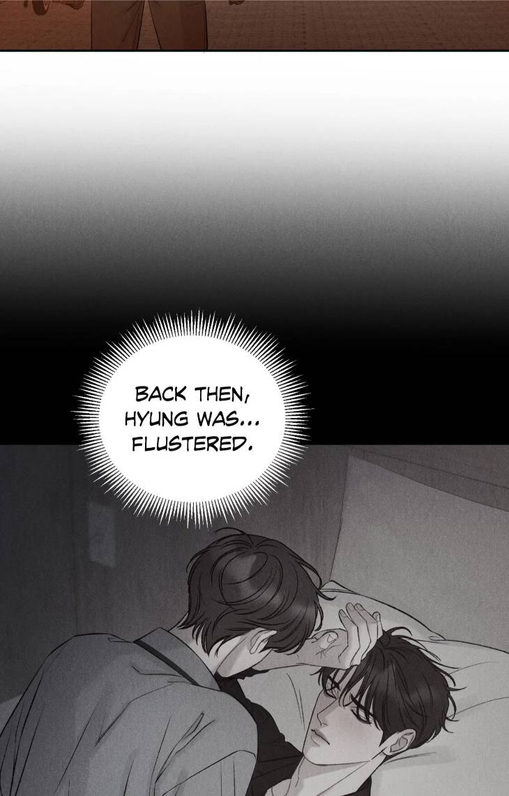 Fall-From-Grace-By-Yangha-Eng page 56