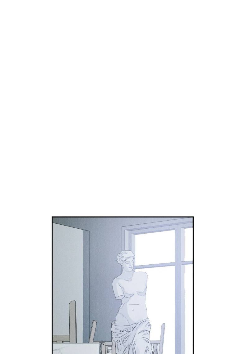 Fall-From-Grace-By-Yangha-Eng page 69