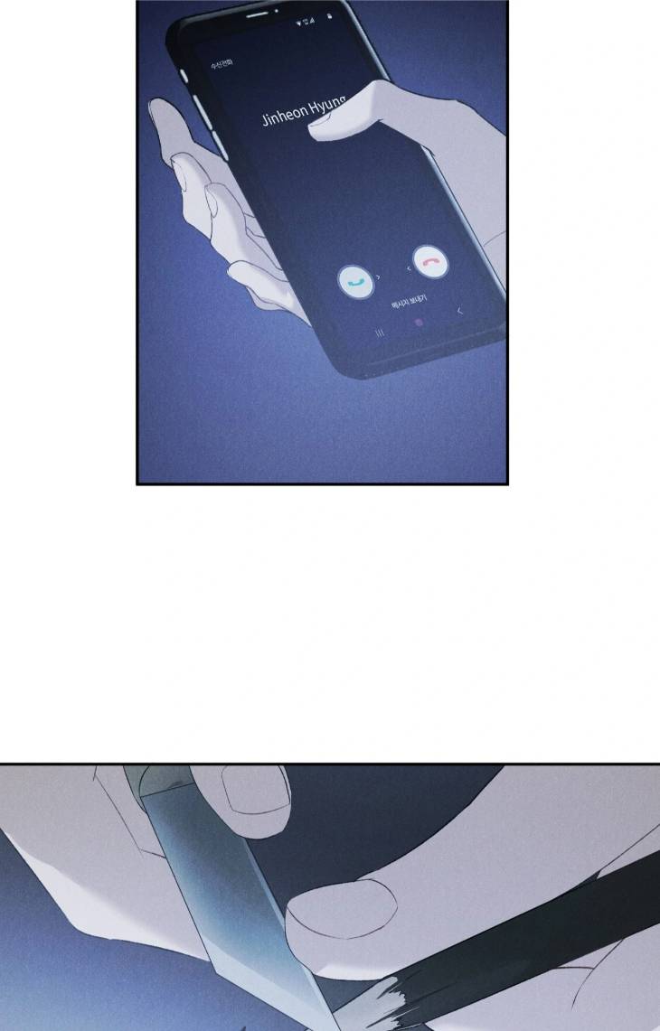 Fall-From-Grace-By-Yangha-Eng page 72