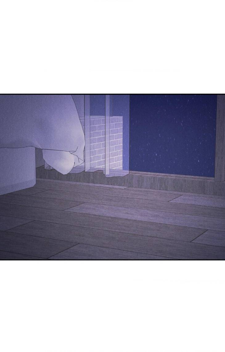 Fall-From-Grace-By-Yangha-Eng chapter_038 thumbnail