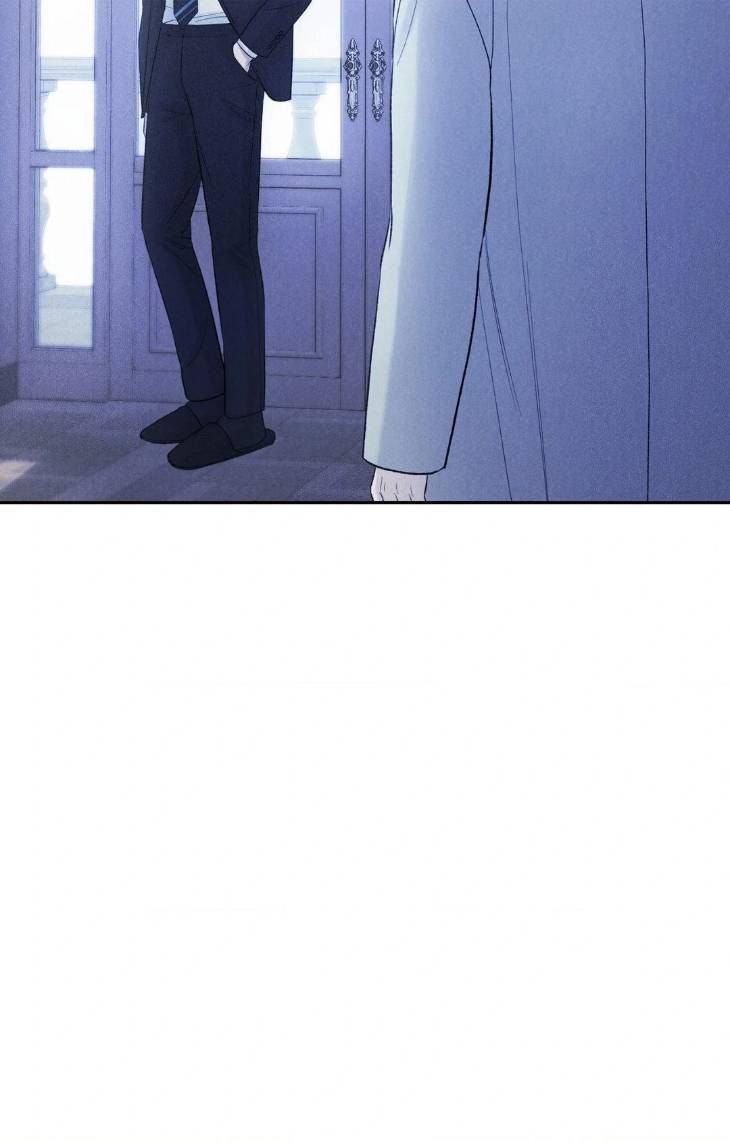 Fall-From-Grace-By-Yangha-Eng page 22