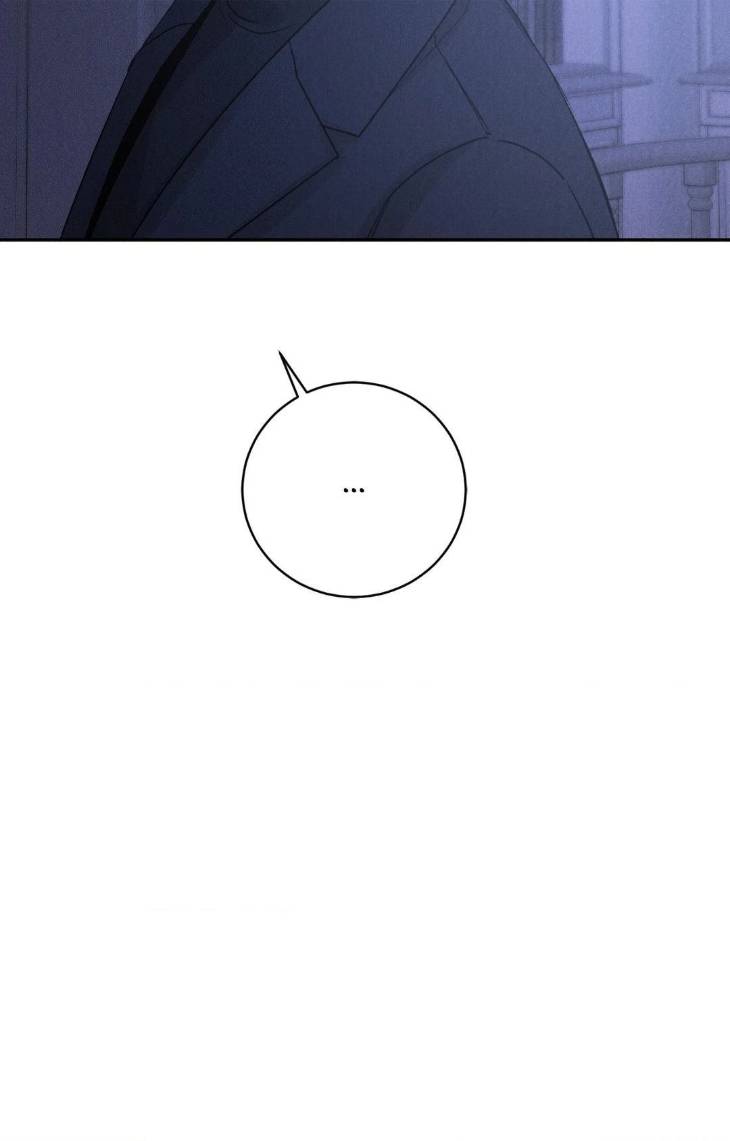 Fall-From-Grace-By-Yangha-Eng page 38