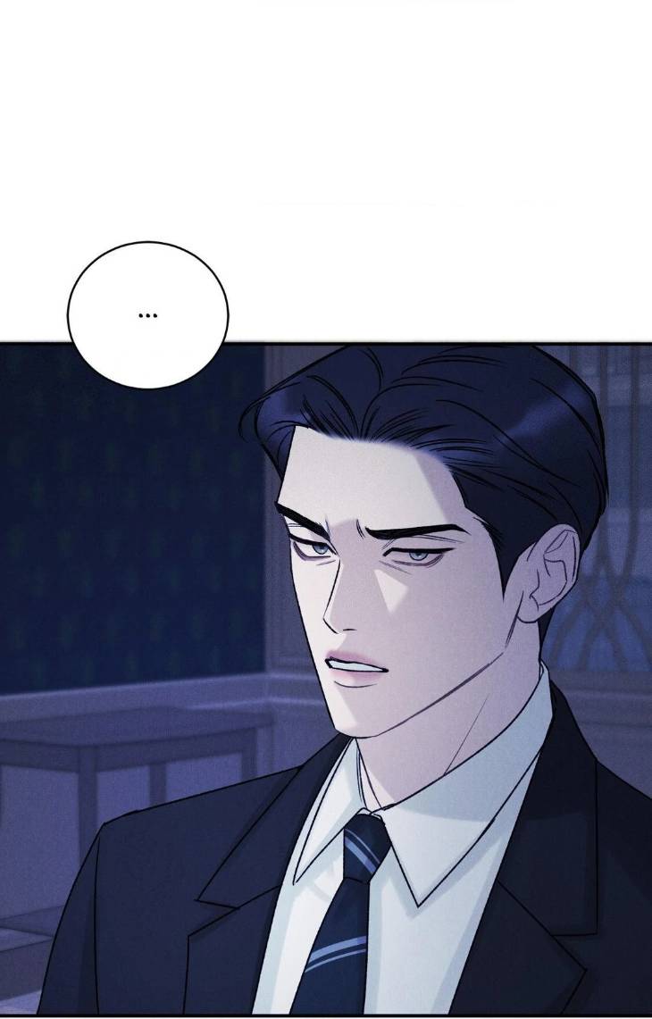 Fall-From-Grace-By-Yangha-Eng page 67